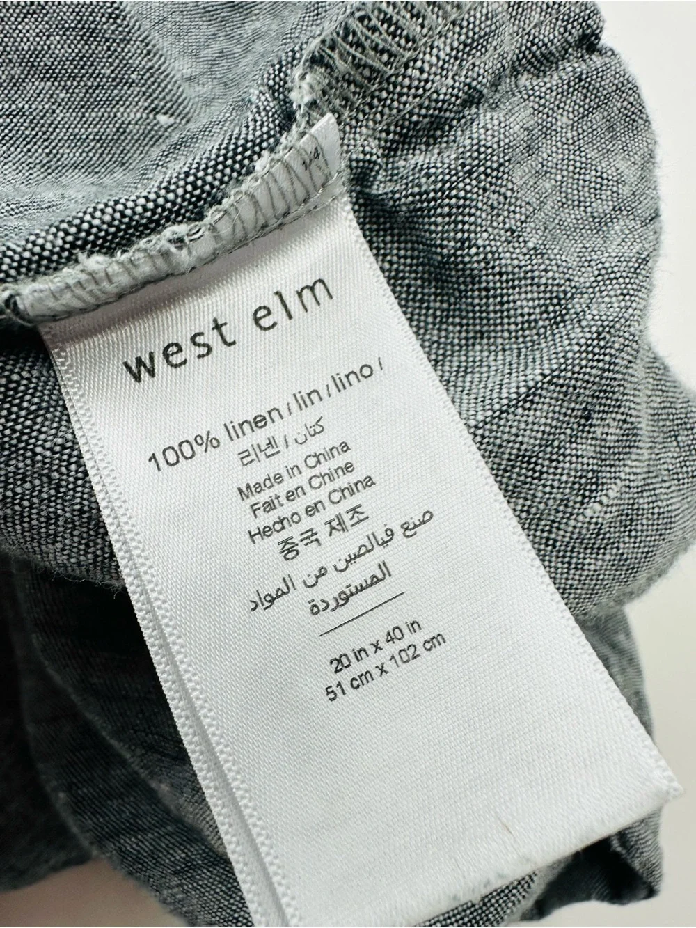 West Elm Black Linen King Size Pillow Case